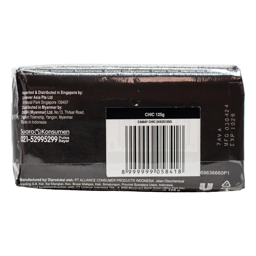69636659-3pc-camay-125g-chic-hydrating-soap-bar-elegant-scent-black