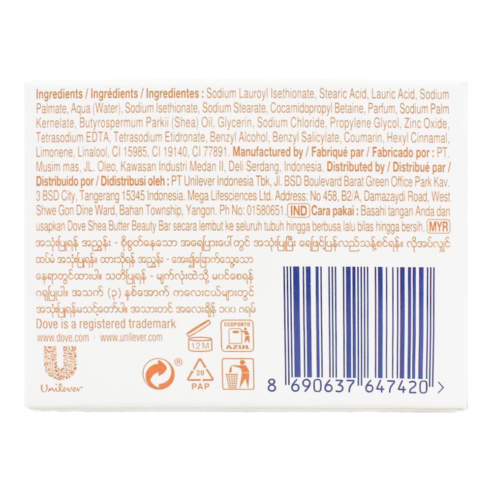 647437-dove-100g-beauty-cream-soap-bar-shea-butter-w-vanilla-sent