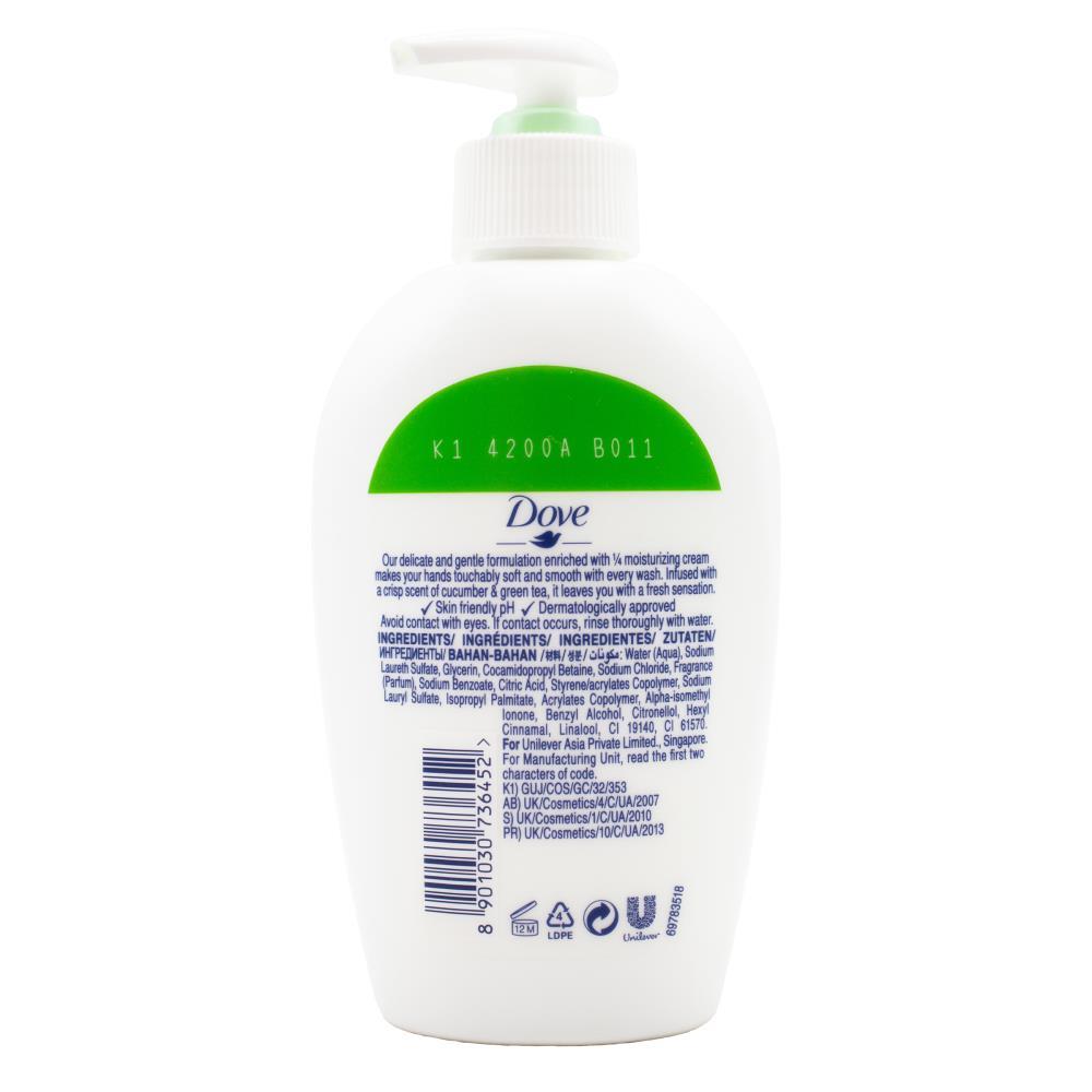 736456-dove-250ml-nourishing-hand-wash-cucumber-green-tea-scent