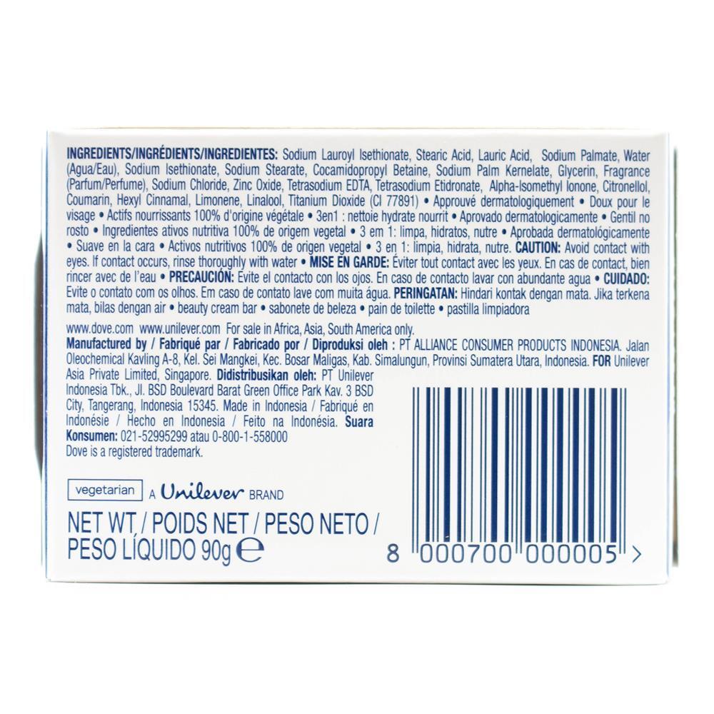 8937171-dove-90g-beauty-cream-bar-soap-for-soft-smooth-skin