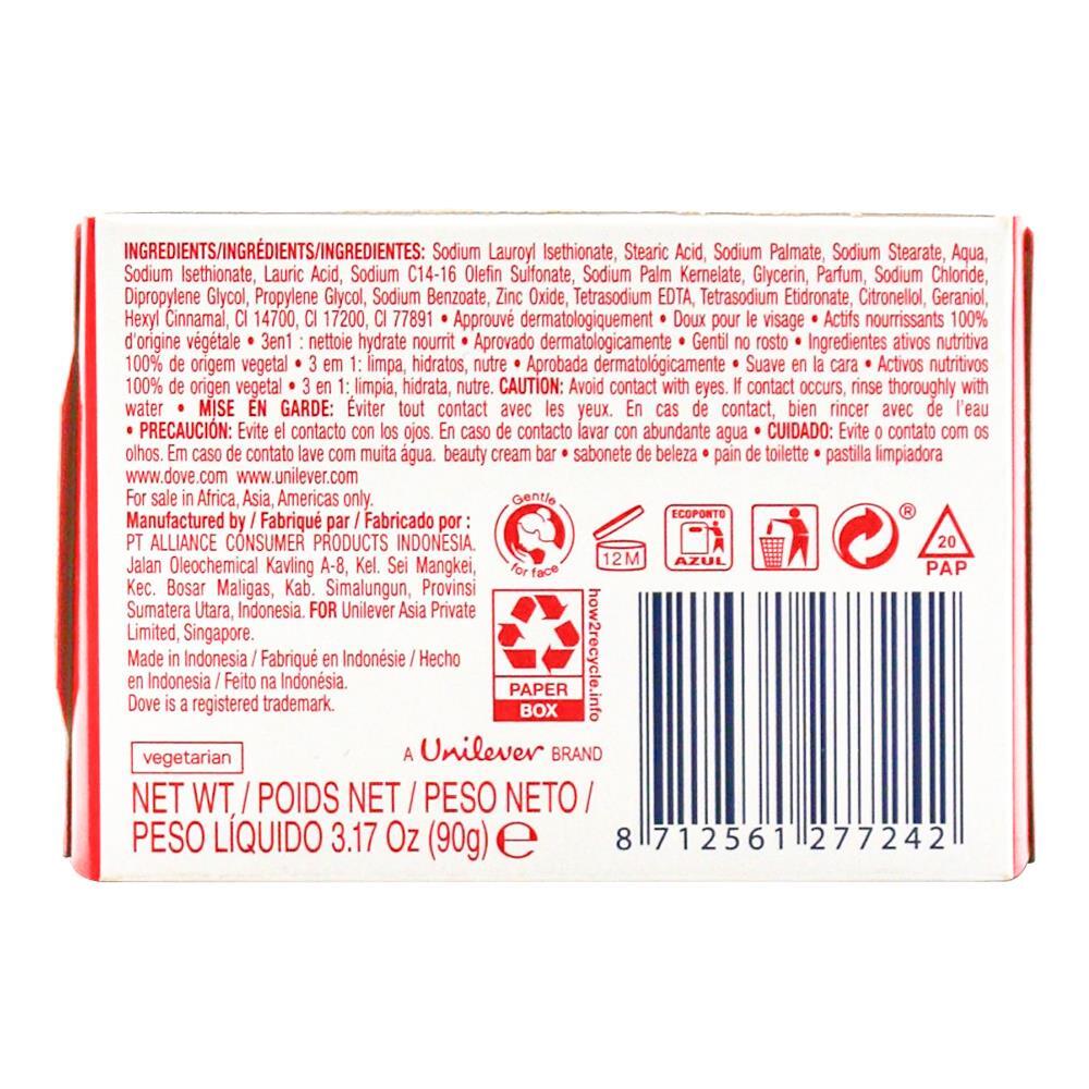 277259-dove-90g-beauty-cream-bar-rejuvenating-pomegranate-hibiscus-tea