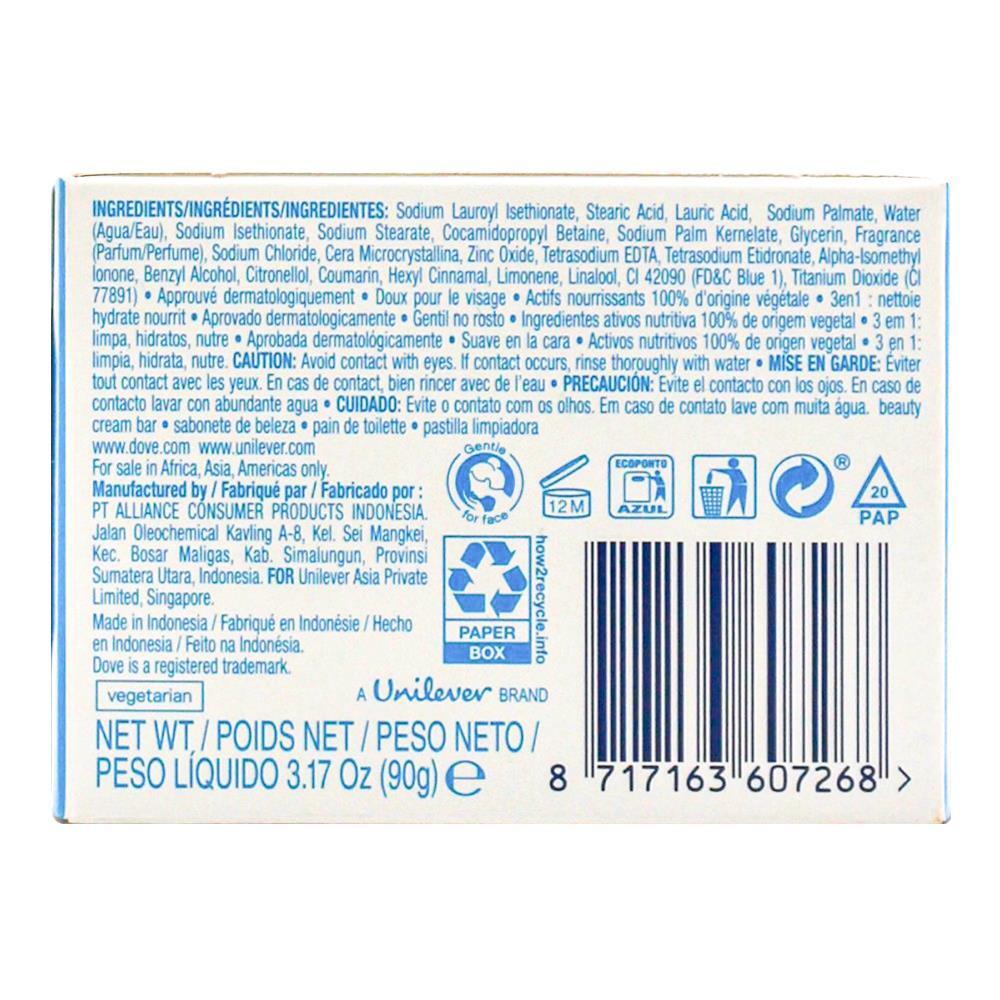 607275-dove-90g-beauty-cream-bar-soap-for-renewed-skin-gentle-exfoliating