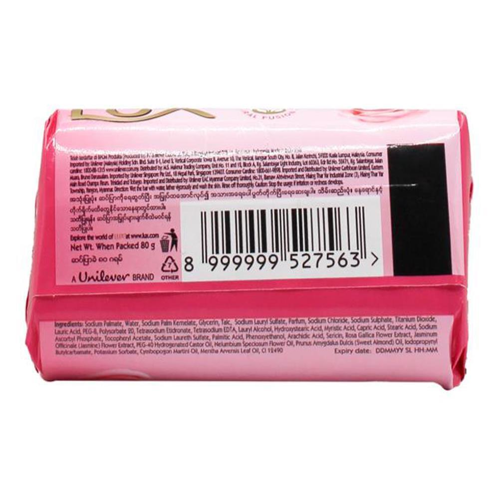 67466761-lux-80g-bar-soap-french-rose-almond-oil-soft-touch
