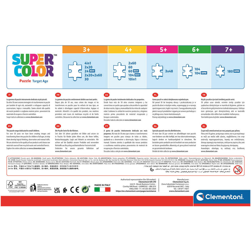 117465-24pc-clementoni-maxi-batwheels-jigsaw-puzzle-62x42cm-game-3y