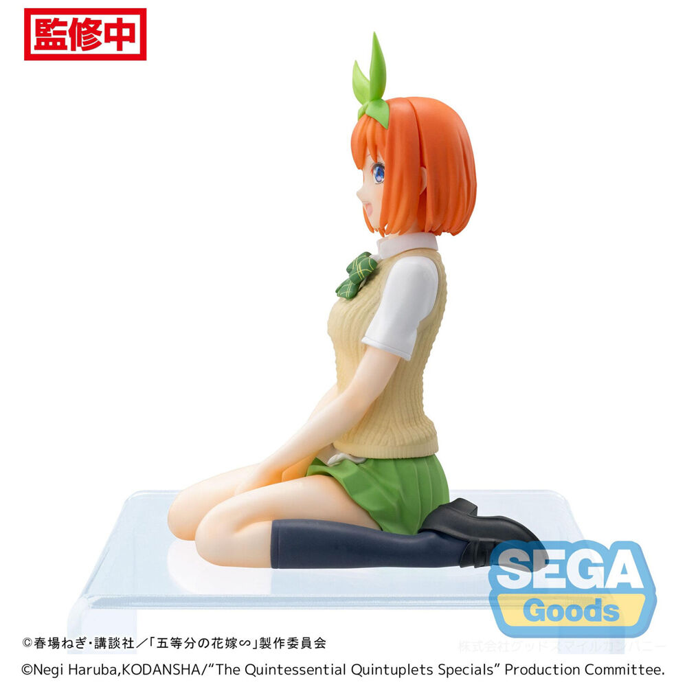 117586-good-smile-company-the-quintessential-quintuplets-yotsuba-nakano-figure-9cm