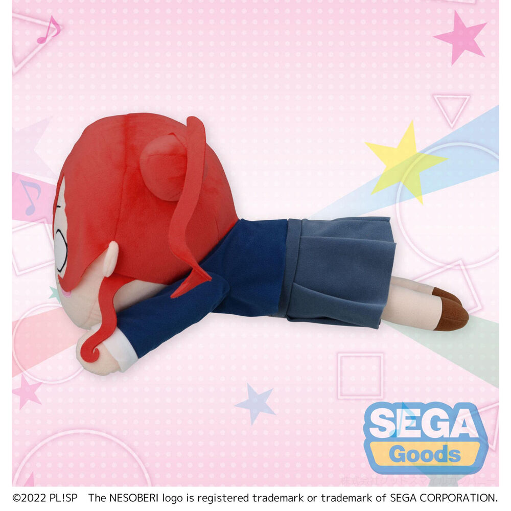 100344-good-smile-company-superstar-nesoberi-mej-lay-down-plush-mei-yoneme-40cm