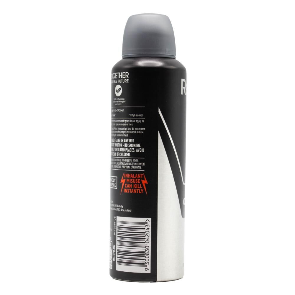 67222290-rexona-116g-200ml-antiperspirant-deodorant-spray-original