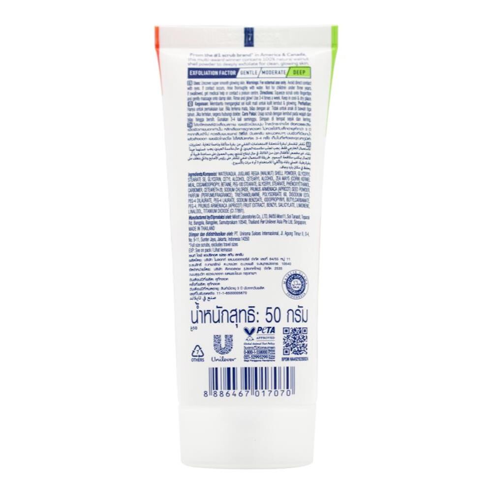 68646377-st-ives-apricot-fresh-skin-facial-scrub-w-crushed-walnut-shell-powder-50g