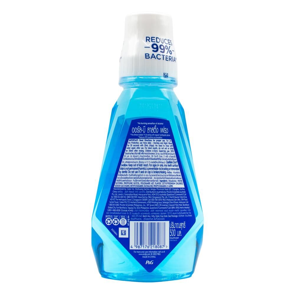80767614-oral-b-500ml-mouthwash-up-to-x5-longer-fresh-feeling-breath-clean-mint