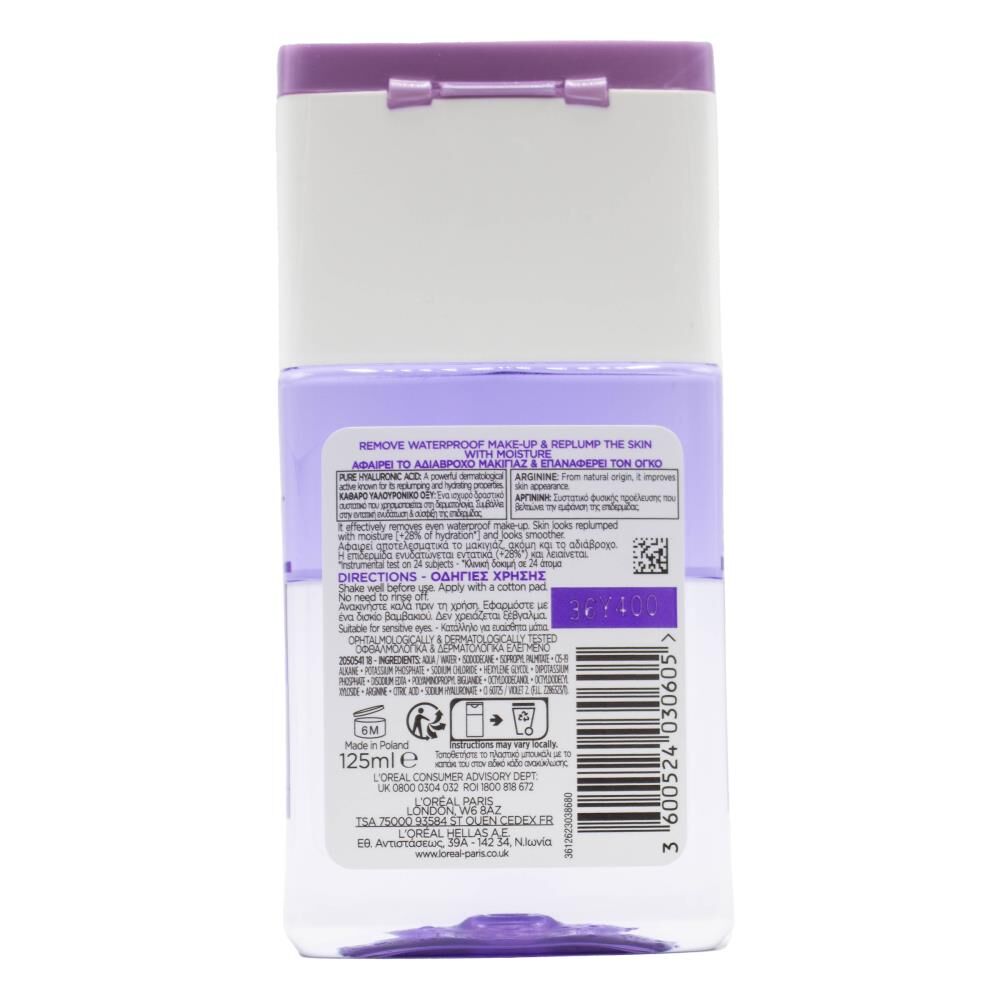 4030609-loreal-125ml-makeup-remover-replumping-eye-lip-revitalift