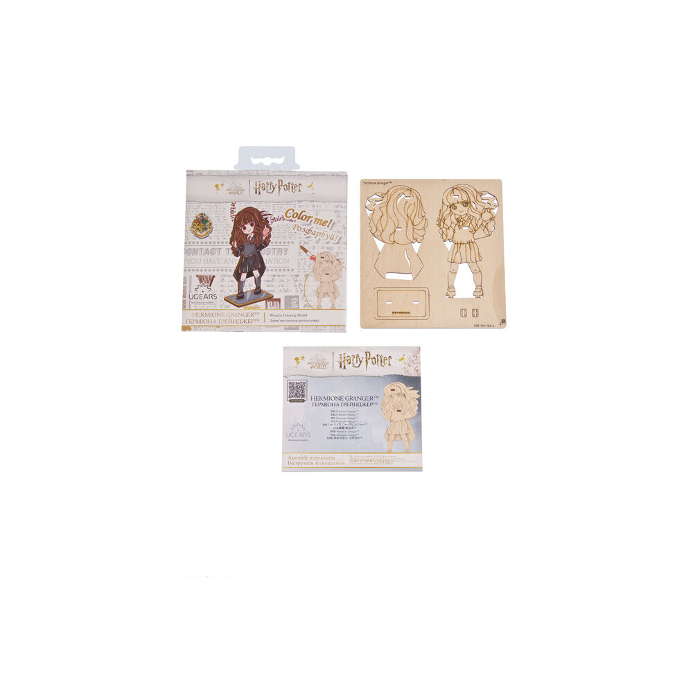 70239-ugears-wooden-coloring-model-3d-puzzle-7-4x13-8cm-hermione-granger-6y