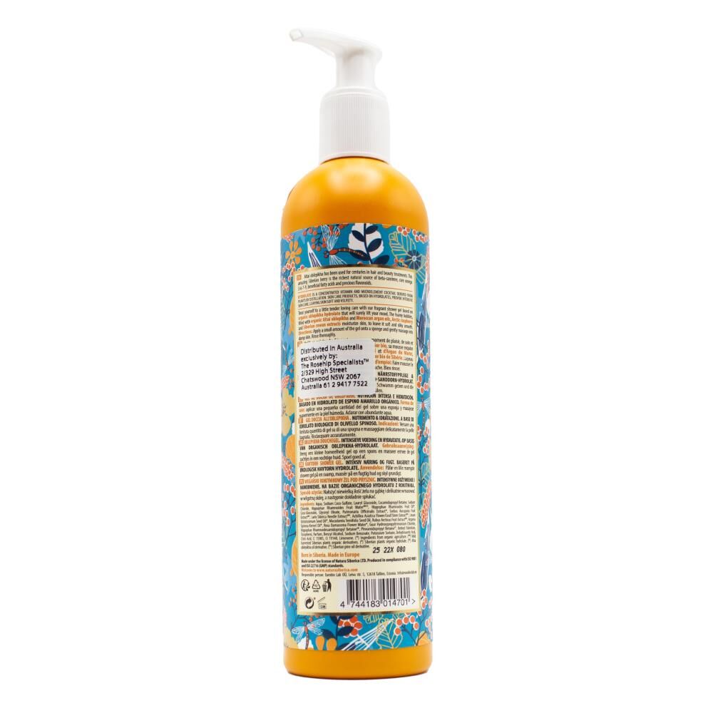 3014705-oblepikha-siberica-400ml-nutrition-hydration-shower-gel