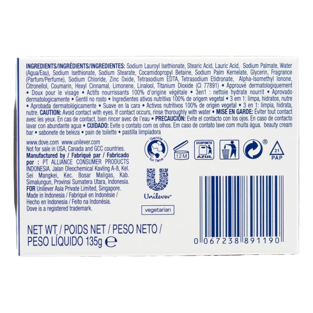 Dove 135g Beauty Cream Soap Bar Deep Moisture For Soft Skin Nourishing (16 Pack) — image 3
