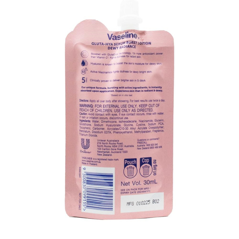 Vaseline Gluta-Hya Serum Burst Lotion Dewy Radiance w/ Niacinamide 30ml — image 2