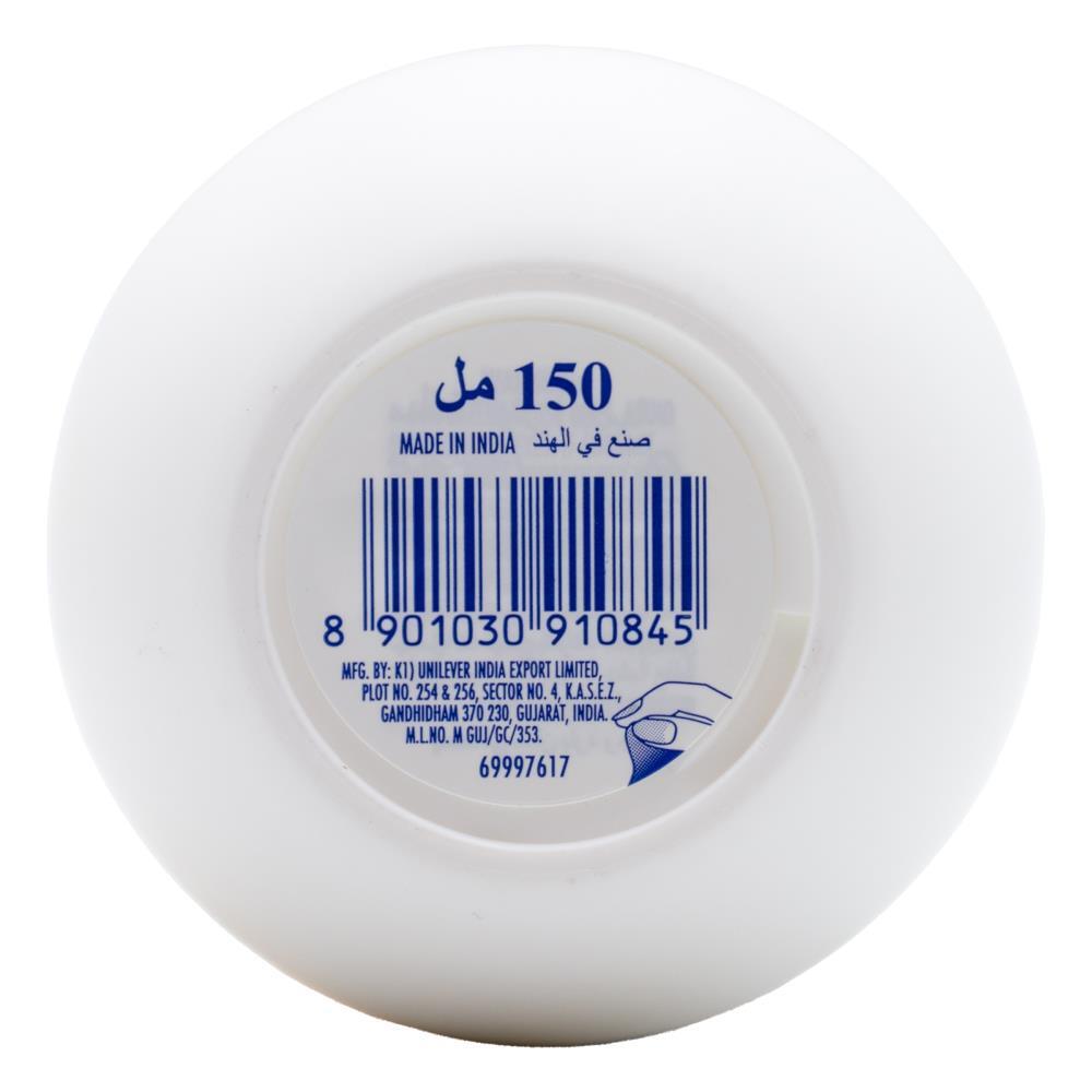 ST Ives 150ml Glowing Body Cream Hydrating Cleanser For Radiant Skin Apricot — image 2
