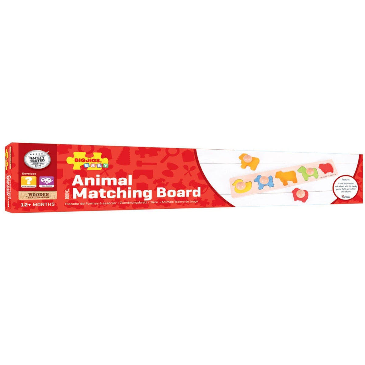 Bigjigs Toys Animal Matching Board Kids/Children Wooden Educational Toy 12m+ (6 Pieces) — image 4