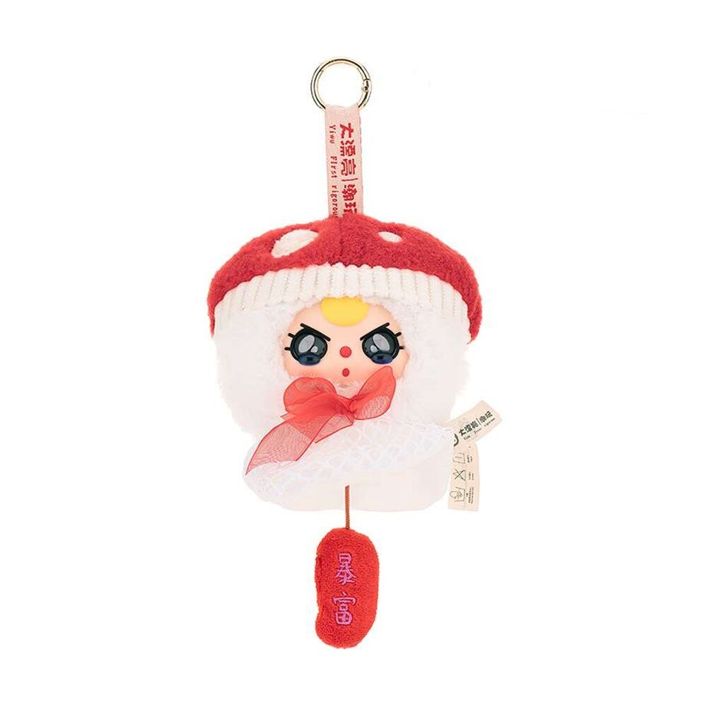 Baby Three Sunny Plush Blind Box Surprise Fun Toy Assorted — image 3