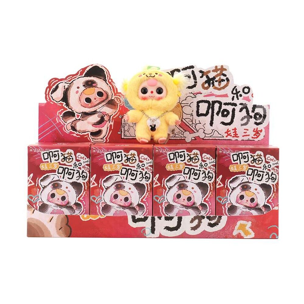 Baby Three Cat & Dog Plush Blind Box Surprise Fun Toy Assorted (2 Pack) — image 3