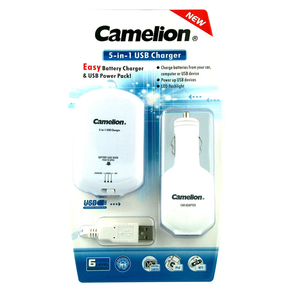 Camelion 5-In-1 Power Pack USB Car Adapter Charger for iPad/Mobile Phones White — image 2