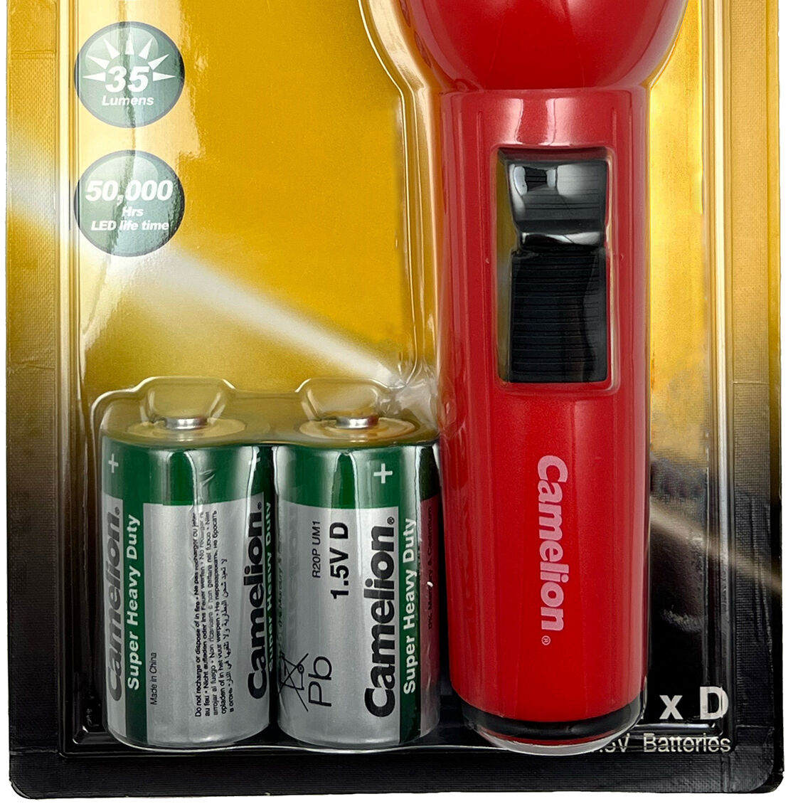 Camelion LED Torch Light 35 Lumen Camping/Outdoor Flashlight w/2x D Battery Red — image 2