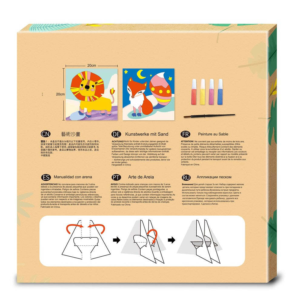 Avenir Sand Art/Craft Animal Frame Display Kids/Children Activity Toy Decor 3y+ — image 2