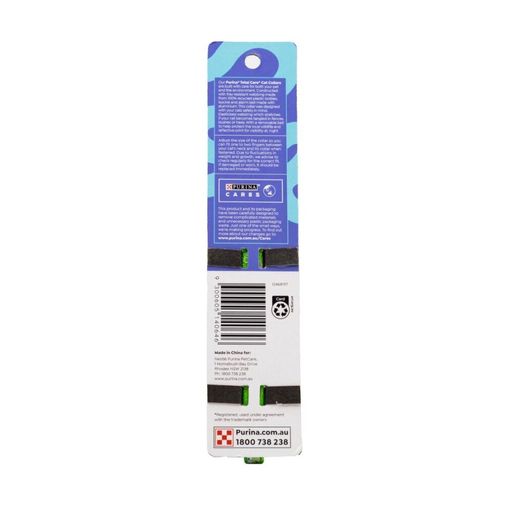 Purina 23-27cm Total Care Reflective Adjustable Cat Collar w/ Bell Assorted — image 2