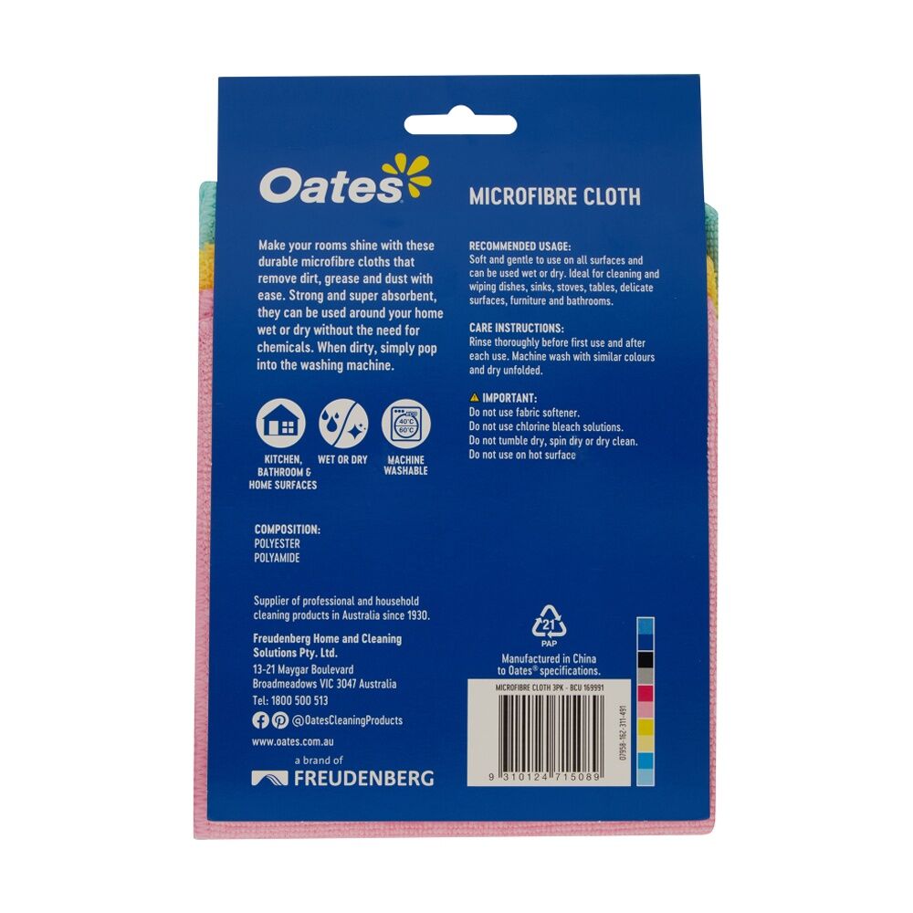 Oates Microfibre Cloth Multi-Purpose Cleaning Cloths For Home Use (3 Pieces) — image 2
