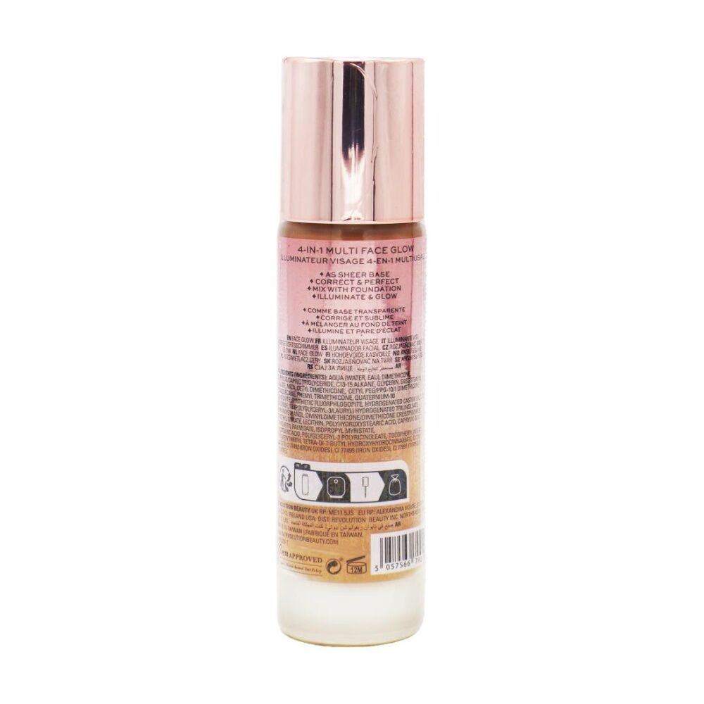 Revolution 23mL Bright Light Face Glow Illuminate Medium - Liquid Highlighter for Radiant Skin - 23mL Bottle — image 2