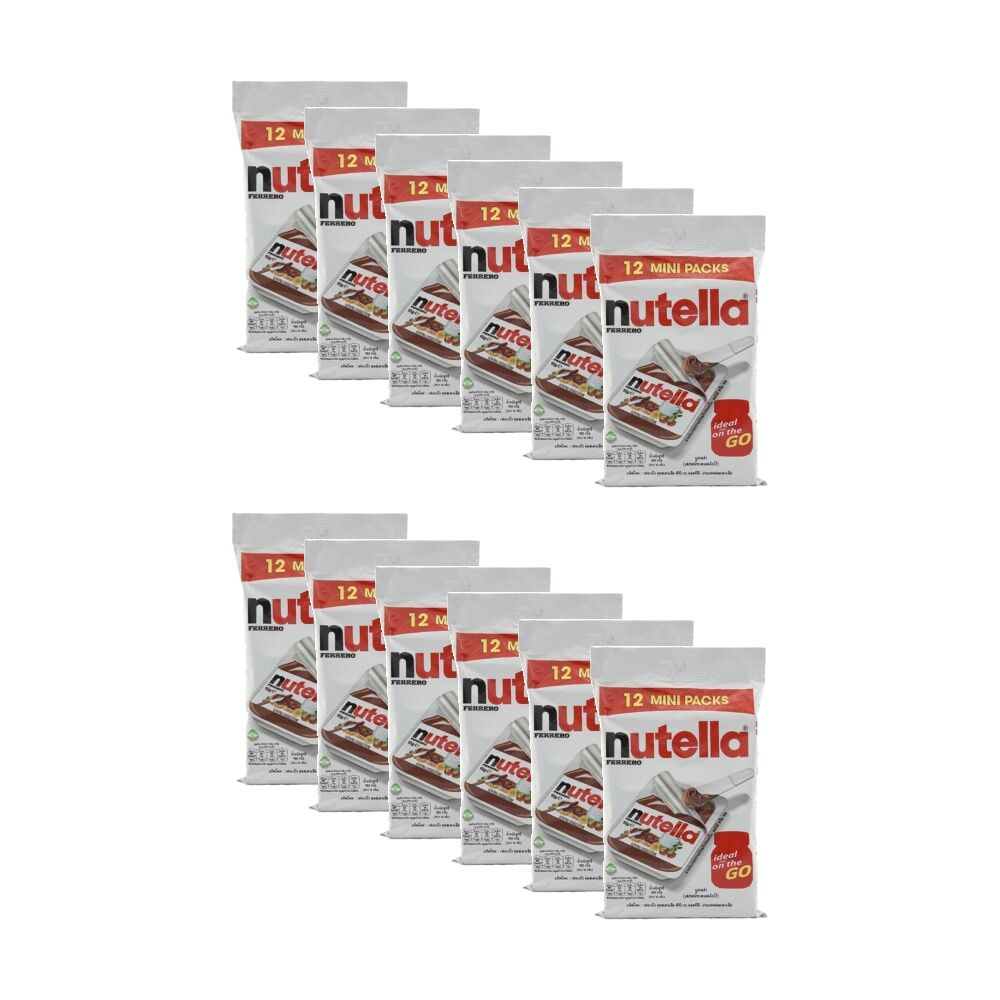 Nutella 12pc Nutella Ferrero Chocolate Spread Portion On The Go Pack 15g (12 Pack)