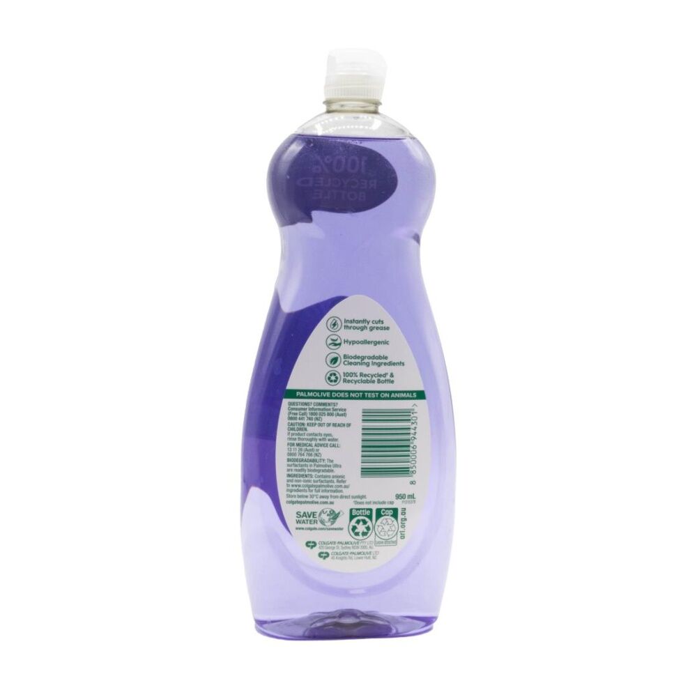 Palmolive 950ml Mild Fragrance Ultra Gentle Sensitive Skin Dishwashing Liquid — image 2