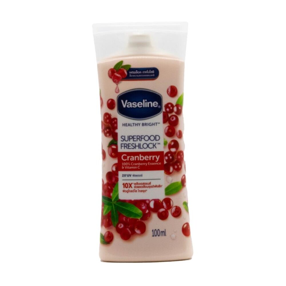 Vaseline 100ml Cranberry Essence Vitamin C Hydrating Moisturiser Body Lotion