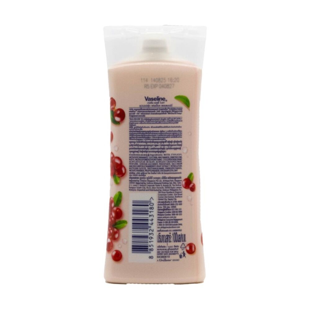 Vaseline Hydrating Moisturiser Body Lotion 100ml Cranberry Essence Vitamin C (6 Pack) — image 3