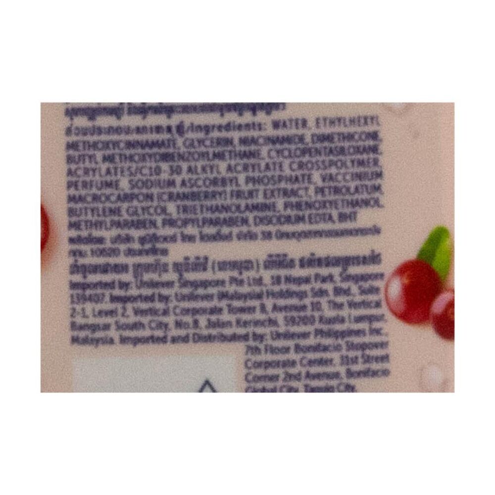 Vaseline Hydrating Moisturiser Body Lotion 100ml Cranberry Essence Vitamin C (6 Pack) — image 4