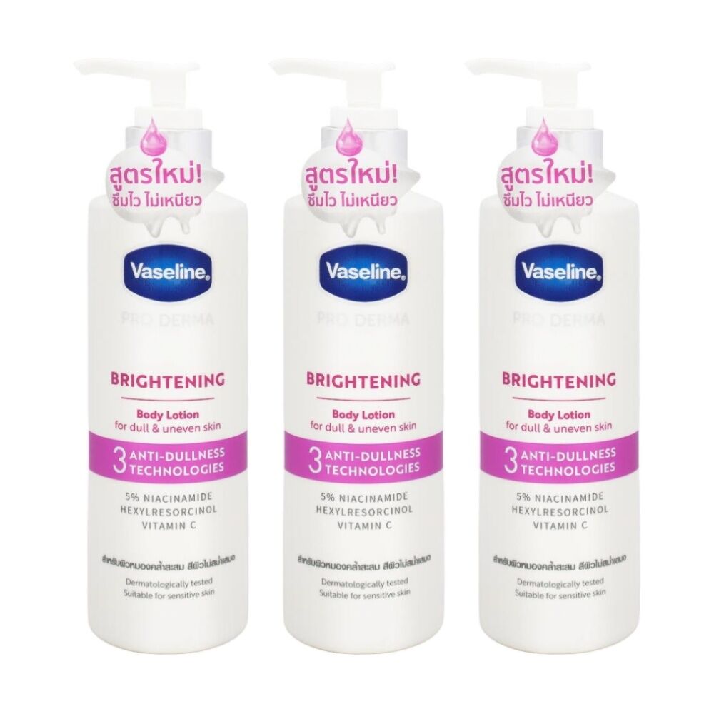 Vaseline Body Lotion Pro Derma Brightening With 3 Anti Dullness Tech 250ml (3 Pack)