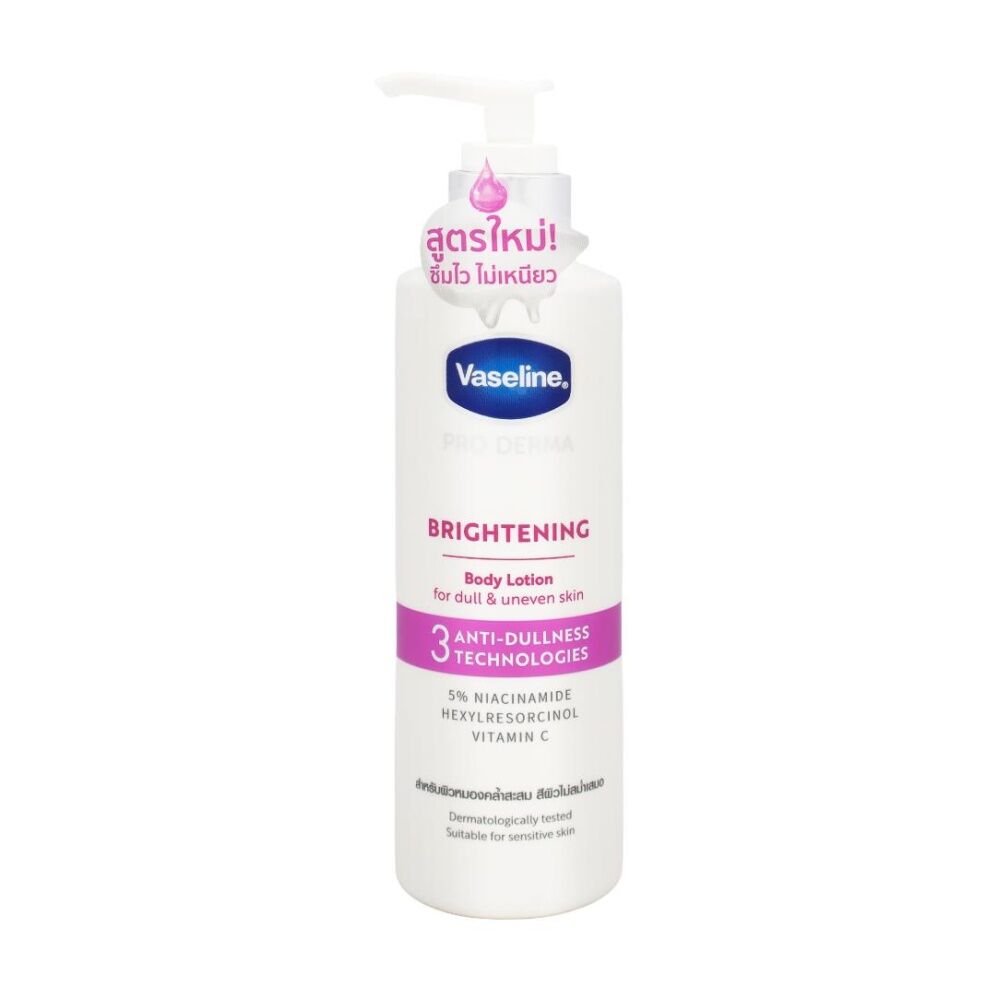 Vaseline Body Lotion Pro Derma Brightening With 3 Anti Dullness Tech 250ml (6 Pack) — image 2