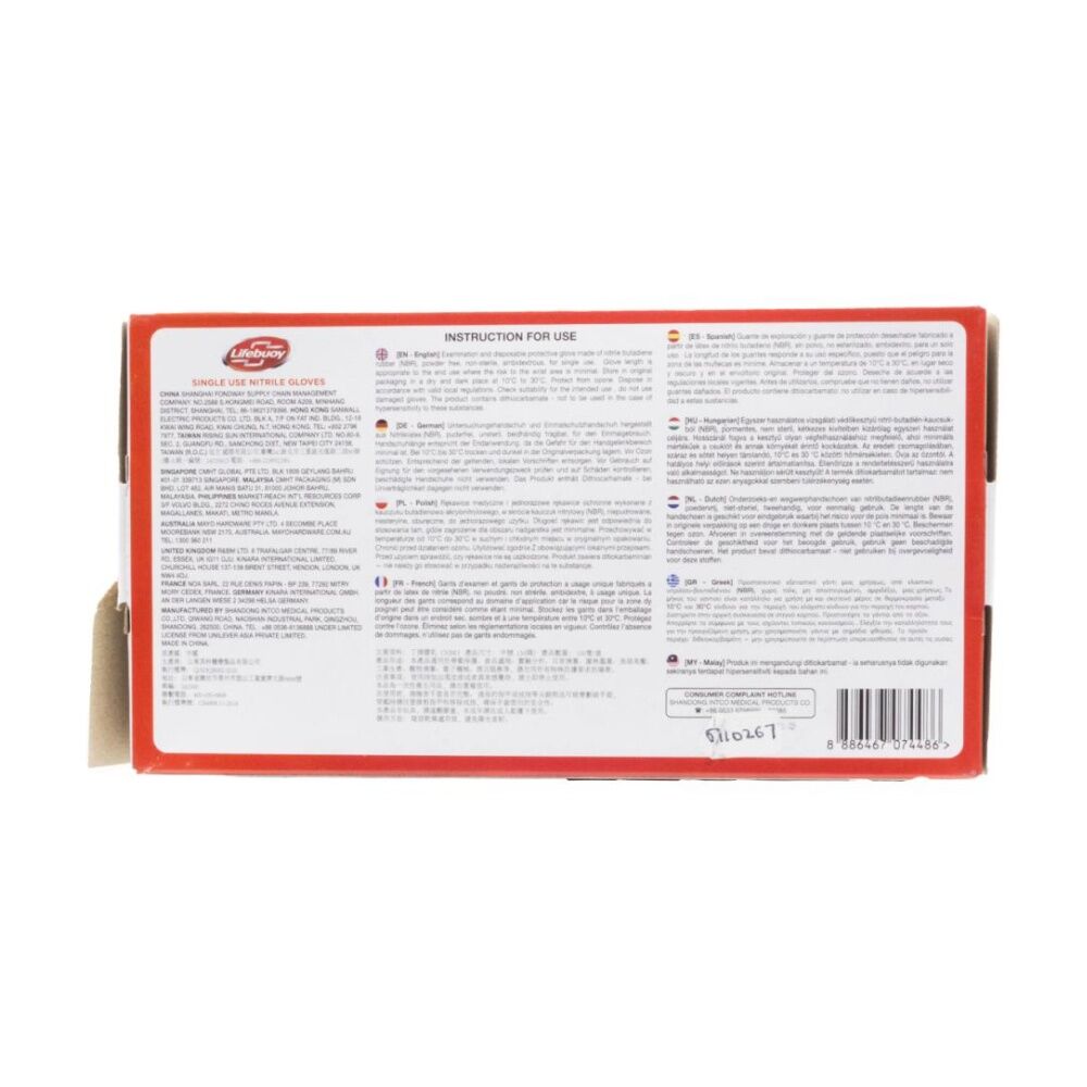 Lifebuoy 100pc Lifebuoy No Powder Single Use Food Safe Nitrile Gloves Medium Blue (5 Pack) — image 5