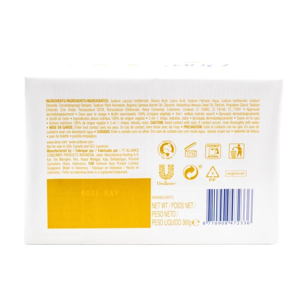 Dove Nourishing Beauty Cream Bar w/ Moroccan Argan Oil 90g (4 Pieces) — image 2