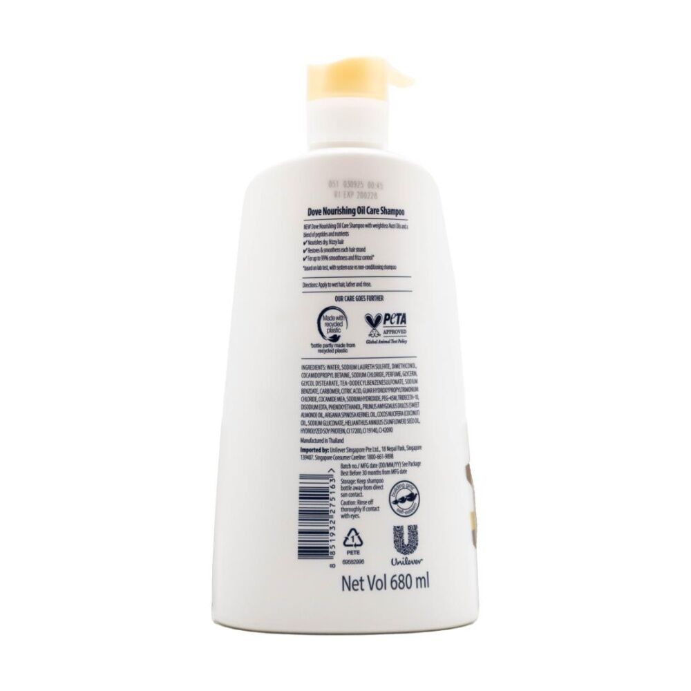 Dove 680ml Ultra Care Nourishing Oil Dry Frizzy Hair Anti-Frizz Shampoo — image 2