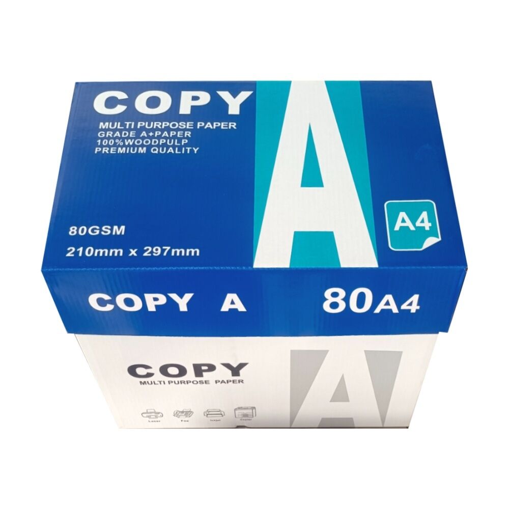 Braz 210x297mm White A4 Copy Paper 80gsm 500 Sheets Ream Office Stationery — image 2