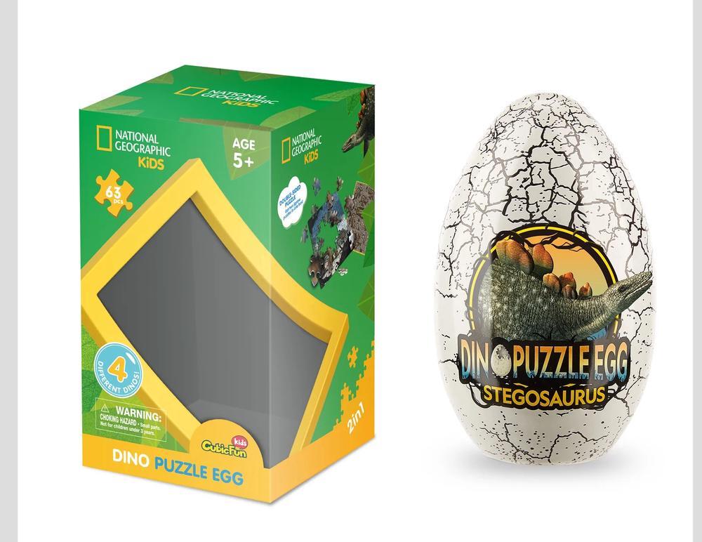 National Geographic 18x24cm Jigsaw Dino Puzzle Egg Tin Assorted Kids Toy 5+ (63 Pieces) — image 3