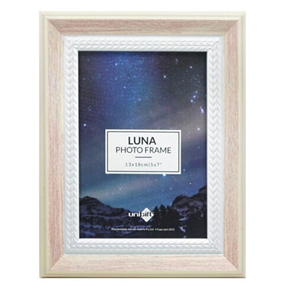 Unigift 13x18cm Pink Luna Cream Trim Border Glass Picture Photo Frame