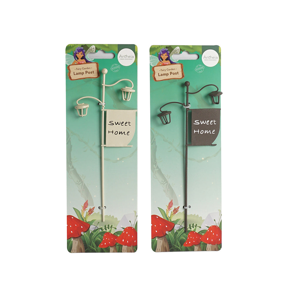 Antheia Green Homewares Plant/Pot Decor Fairy Garden Metal Lightpost Assorted — image 2