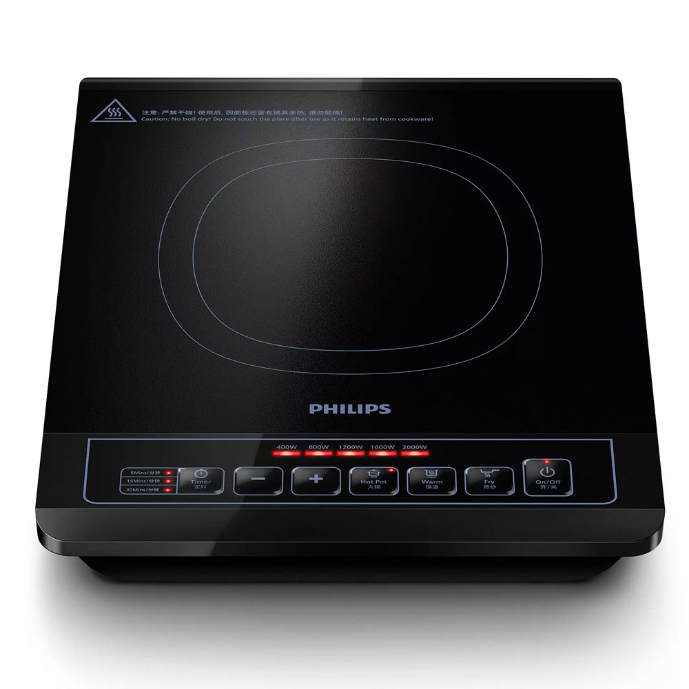 Philips 3000 Series Portable Cooktop Induction Electric Multi-Purpose 2000W BLK