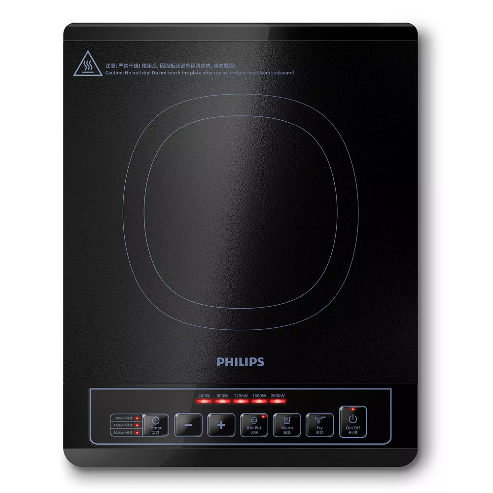 Philips 3000 Series Portable Cooktop Induction Electric Multi-Purpose 2000W BLK — image 3