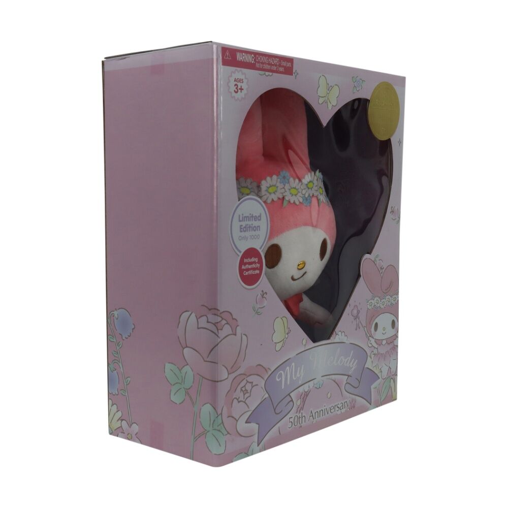 Hello Kitty Limited Edition 50th Anniversary My Melody Kids Plush Toy — image 3