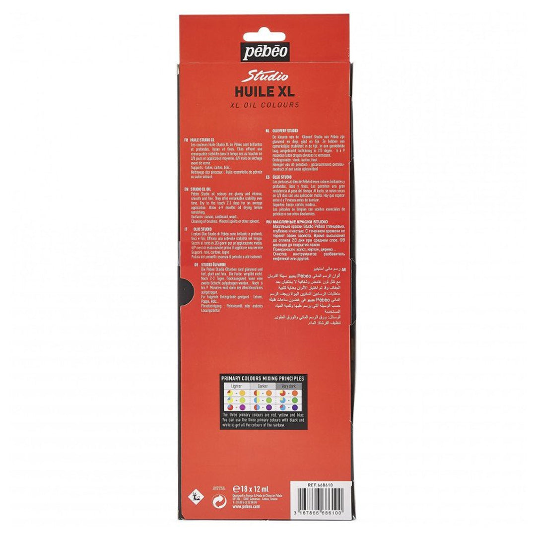 Pebeo Xl Fine Oil Set 12ml Creative Art Painting — image 2