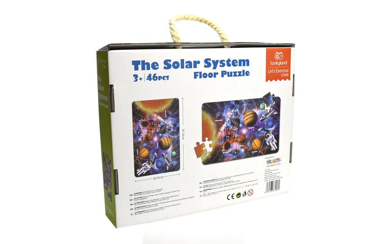 Tookyland Kids/Children's Solar System Jigsaw Floor Puzzle 17 x 11cm 3+ (46 Pieces) — image 4