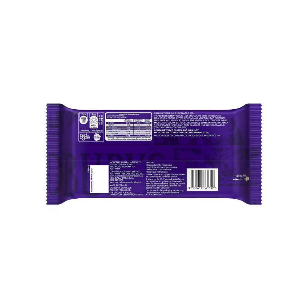 Cadbury Classic Soft Chocolate Chip Cookie Biscuits 156g Sweet Confectionery — image 2