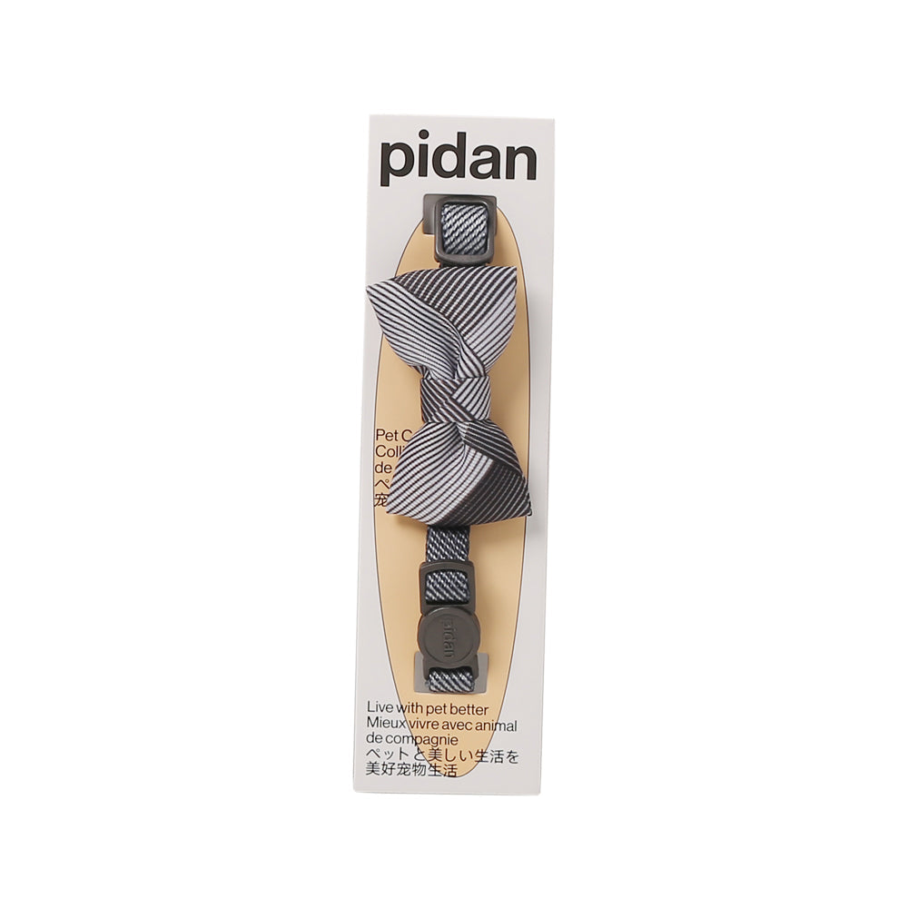 Pidan Adjustable 7-12cm Bow Tie Neck Collar Pet Cat/Kitten Necktie Accessory A1 — image 3