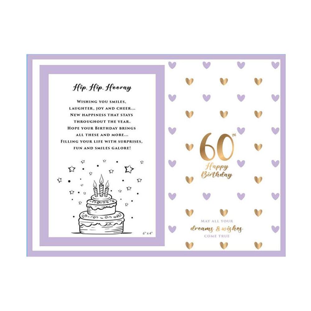 LMD Glass 60th Sweet Hearts Glass Photo Picture Frame Decoration 18x19cm (2 Pack) — image 2